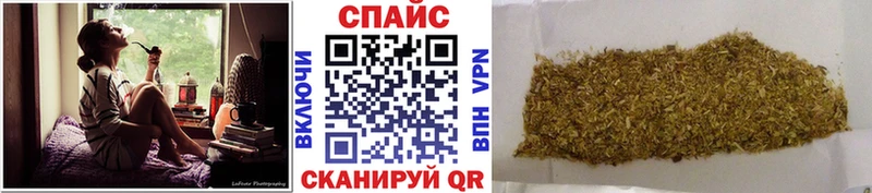 Бутират вода  Калуга 