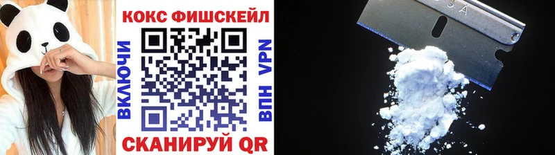 Кокаин Перу  где можно купить наркотик  Калуга 