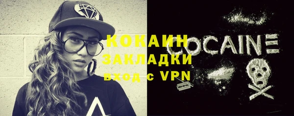 jwh Белоозёрский