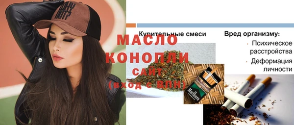 jwh Белоозёрский