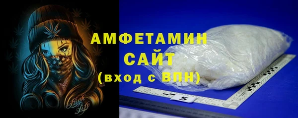 дживик Беломорск