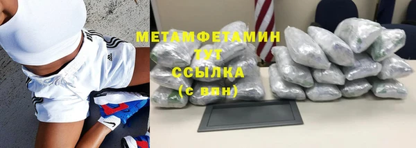jwh Белоозёрский