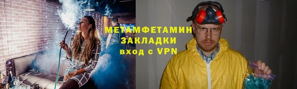 кокаин колумбия Самара