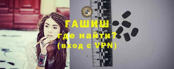 дживик Беломорск