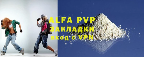 меф VHQ Елизово