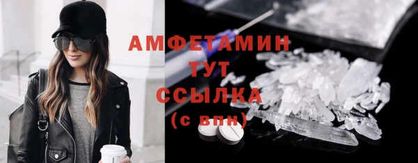 а пвп мука Балабаново
