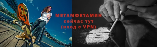 jwh Белоозёрский