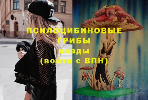 jwh Белоозёрский