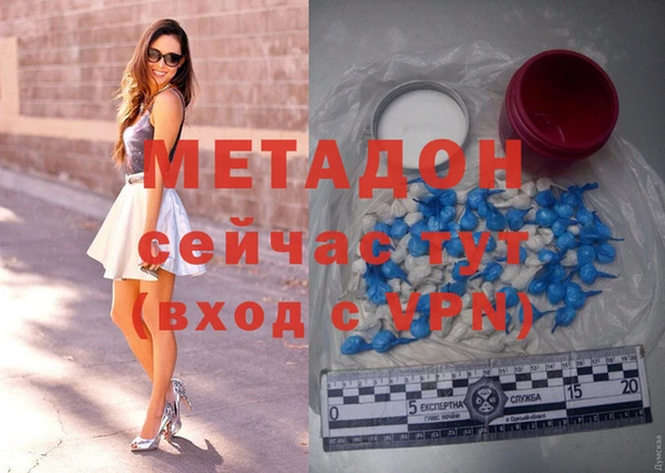 jwh Белоозёрский