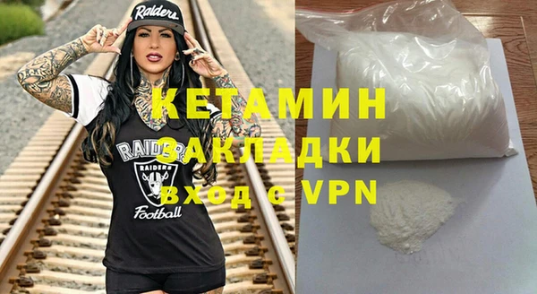 jwh Белоозёрский