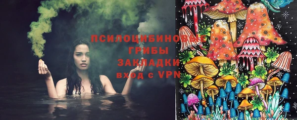 jwh Белоозёрский