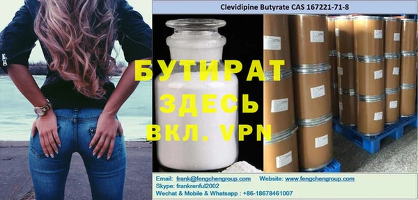 jwh Белоозёрский