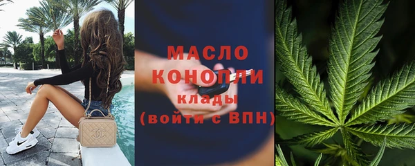 дживик Беломорск