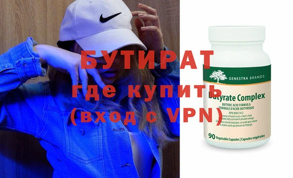 дживик Беломорск