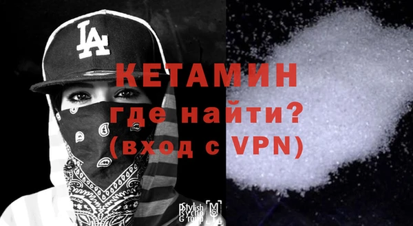 jwh Белоозёрский