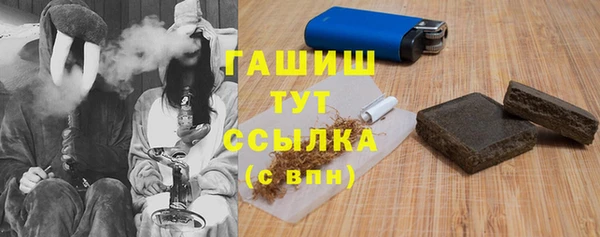 дживик Беломорск