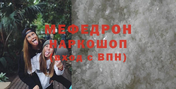 jwh Белоозёрский