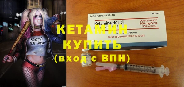 дживик Беломорск