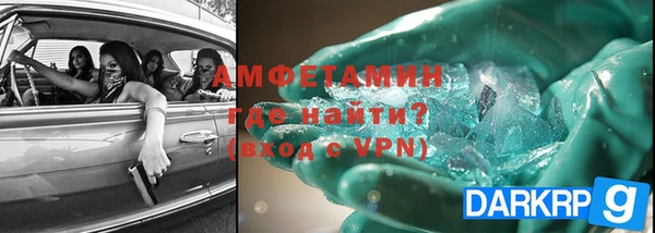 jwh Белоозёрский