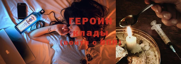 дживик Беломорск